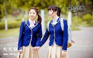 旋风少女1在线观看免费,青春热血，舞动青春梦想